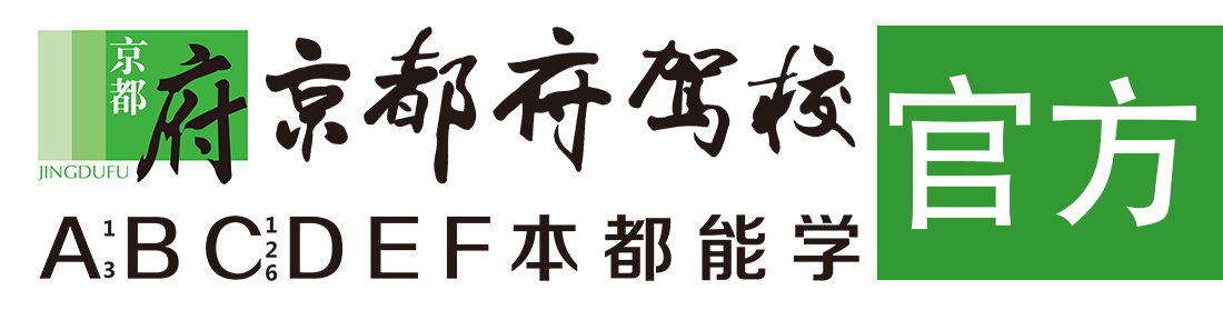 美女日逼插穴网站></div>
                    </a>
                </div>                                                                                                  
                <!-- logo -->
                <button type=